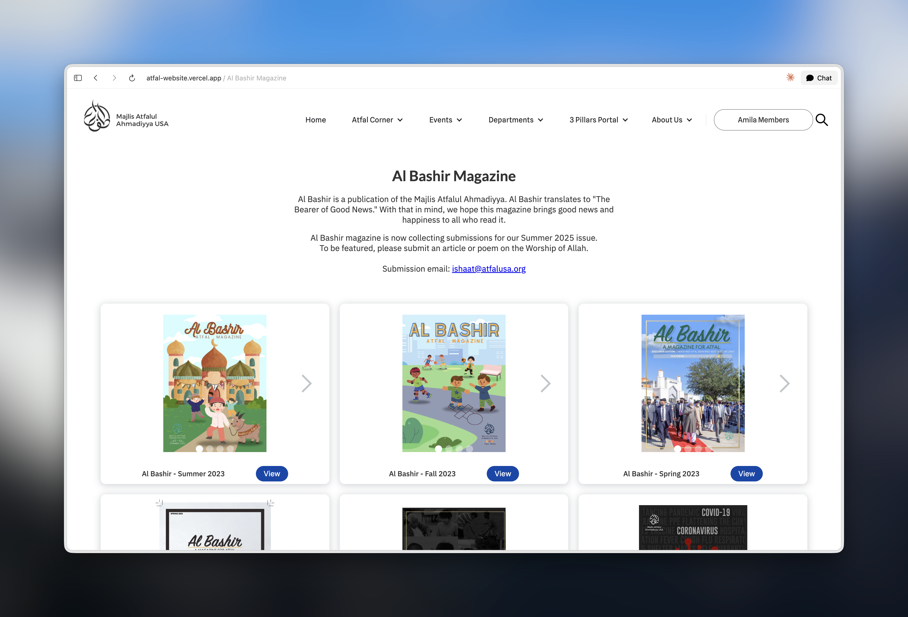 Al-Bashir Magazine page