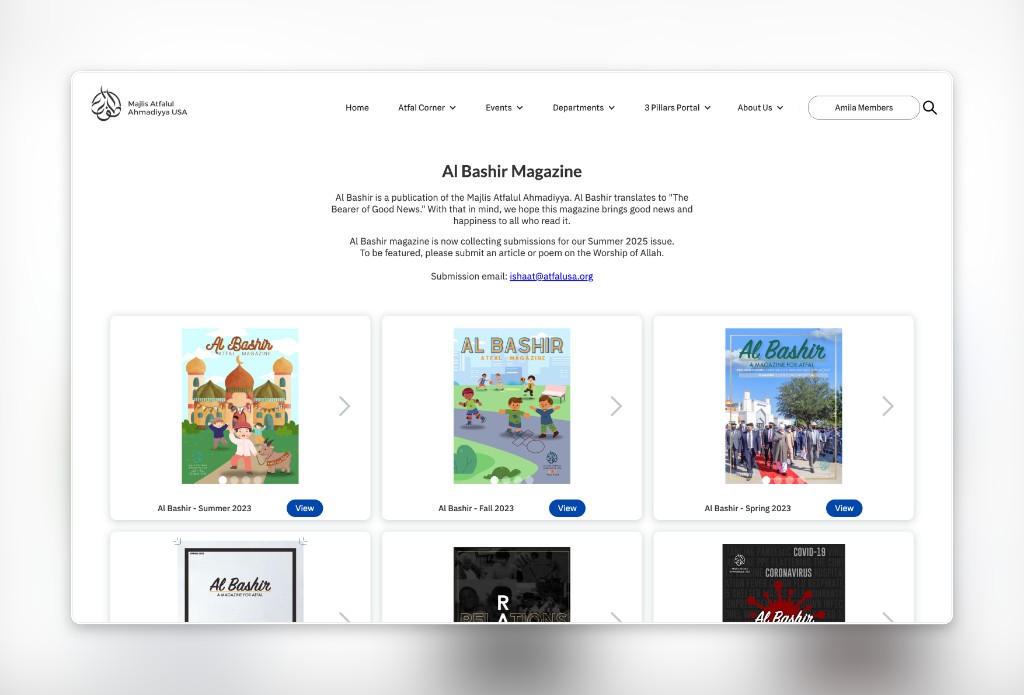 Al-Bashir Magazine page with issue covers and View actions